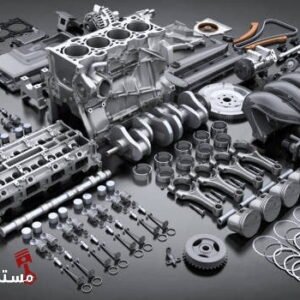 Engine parts